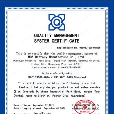 MCA Battery renouvelle ses certifications ISO